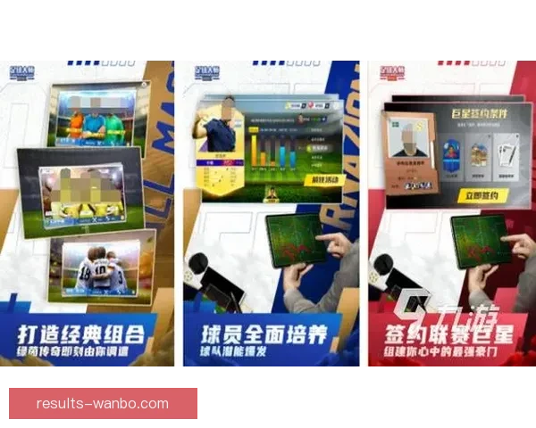 世界杯竞猜游戏平台注册开启，赢取丰厚奖品，参与精彩赛事预测挑战