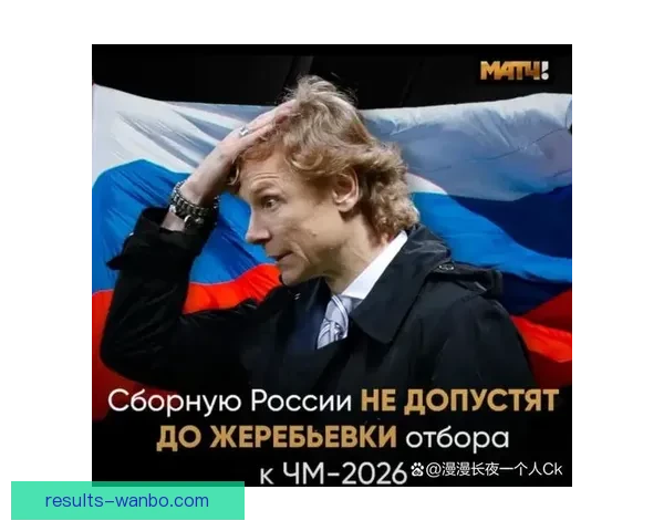 美加墨世界杯赛前全方位投注策略与胜算分析指南