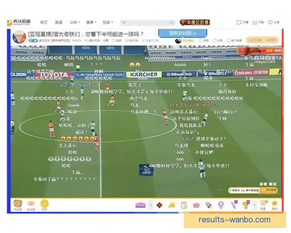 世界杯足球竞猜分析技巧及热点赛事预测全面解析