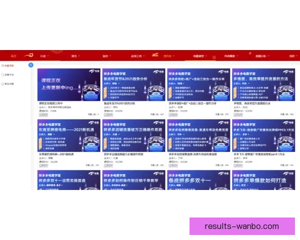 开云体育注册全面指南详解新手快速入门方法